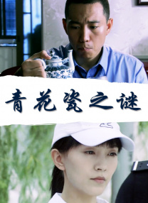 老妇综合久久香蕉蜜桃