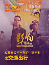 云驱动