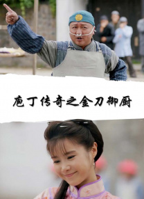 嗯啊别尿啊～h双性h文