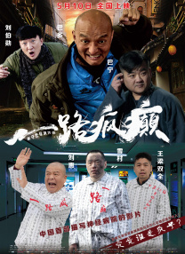 美脚踩踏社区(我恋美脚社)