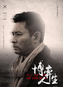 麻豆黑色丝袜jk制服福利网站