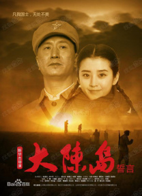 欧美成人精品一级高清片