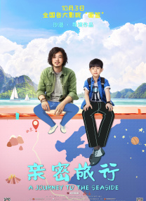 美女视频黄全免费