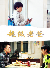成年视频在线播放