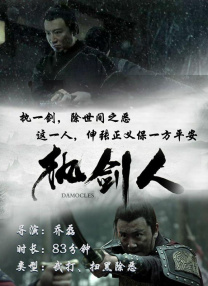 公车上的激情