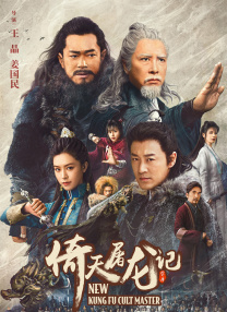伊人网青青草