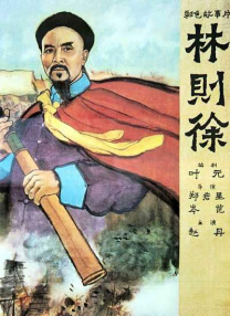 国产成人一区二区三中文