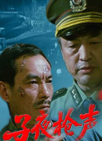 星空大象mv高清在线观看免费