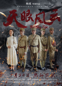 草草视频免费观看