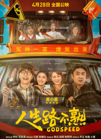 av电影在线网站