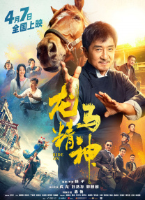 99久久精品国产亚洲