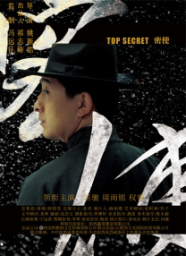 在线播放精品视频