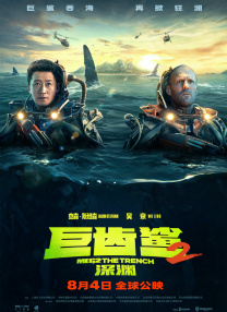 影音在线