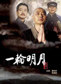 绳之韵sm绳艺圈论坛