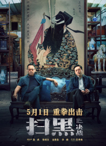 福利网站在线观看