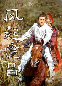 苍老师最经典10部电影免费观看