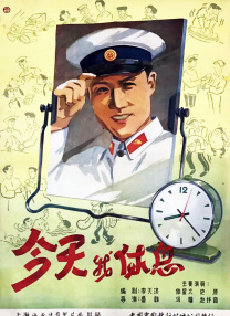精品免费久久