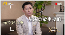 五月天超碰