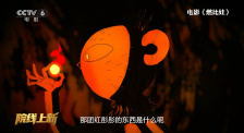 国产精品白丝av嫩草影院