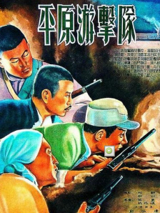 猛男gaygay免费