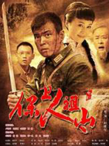 恋夜剧场