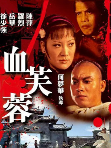 在线视频久