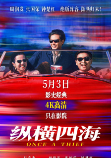 国产高潮合集