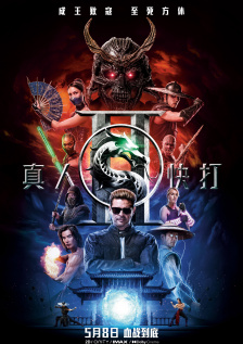 亚洲免费人成在线视频观看
