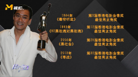 久操app