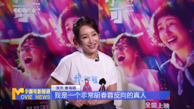 中文字幕一区二区三区精彩视频