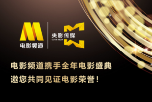 车上疯狂做爰1
