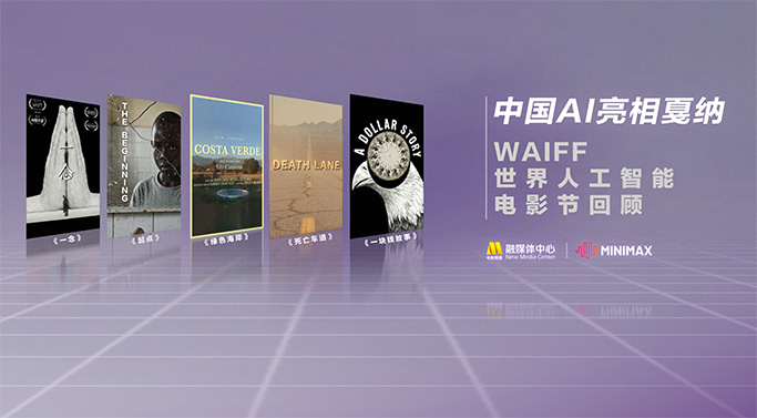 狠狠色综合久久婷婷色天使